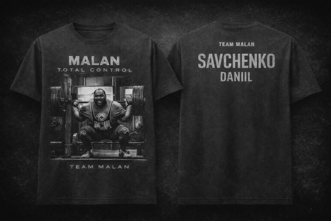 Футболка Team-Malan Тестовая